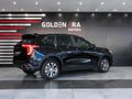 2026 Haval Jolion 1.5T City Plus DCT