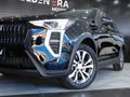 2026 Haval Jolion 1.5T City Plus DCT
