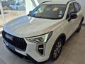 2026 Haval Jolion 1.5T City Plus DCT