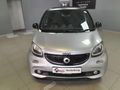 2017 Smart ForFour Passion+ Urban Style