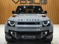 2026 Land Rover Defender 110 D350 X-Dynamic HSE