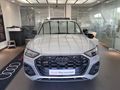 2025 Audi SQ5 Sportback quattro Black Edition | 3.0 TFSI