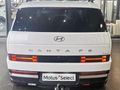 2026 Hyundai Santa Fe 1.6H Elite AWD (Hybrid)