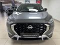 2026 Nissan Magnite 1.0 Visia AMT