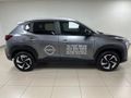 2026 Nissan Magnite 1.0 Visia AMT