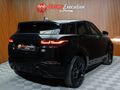 2020 Land Rover Range Rover Evoque 2.0 D S (132kW) | D180