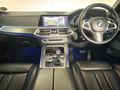 2021 BMW X5 xDrive30d M Sport