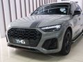 2021 Audi SQ5 quattro Auto