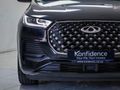 2023 Chery Tiggo 8 Pro Max 2.0 TDGi Executive DCT