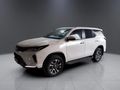 2025 Toyota Fortuner 2.8 GD-6 R/B Auto