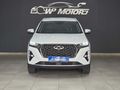 2025 Chery Tiggo 7 Pro 1.5 T Distinction Auto