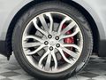 2017 Land Rover Range Rover Sport 4.4 SDV8 HSE Dynamic