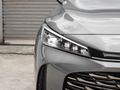 2026 MG HS 2.0T Del Auto