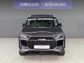 2025 Chery Tiggo Cross 1.5T Comfort Auto