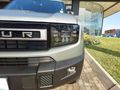 2026 Jetour T1 1.5T Edge