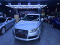 2007 Audi Q7 Audi Q7 3.0TDI Quattro