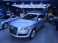 2007 Audi Q7 Audi Q7 3.0TDI Quattro