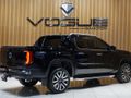 2023 Volkswagen Amarok 3.0 TDI V6 184kW 4Motion Aventura Auto Double-Cab