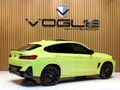 2022 BMW X4 M Competition