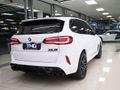 2021 BMW X5 M Competition