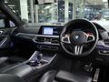 2021 BMW X5 M Competition