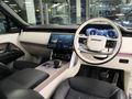2023 Land Rover Range Rover D350 Autobiography