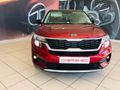 2020 Kia Seltos 1.6 EX Auto