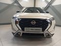 2025 Nissan Magnite 1.0T Acenta Auto