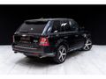 2010 Land Rover Range Rover Sport 5.0 V8 S|C