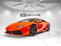 2015 Lamborghini Huracan LP610-4