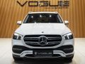 2021 Mercedes-Benz GLE 300d 4Matic