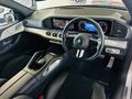 2025 Mercedes-Benz GLE 300d 4Matic