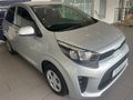 2023 Kia Picanto 1.0 Start