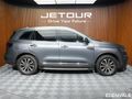 2021 Renault Koleos 2.5 Dynamique Auto