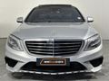 2014 Mercedes-AMG S-Class S63 AMG