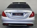 2014 Mercedes-AMG S-Class S63 AMG