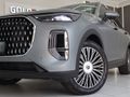 2026 Chery Tiggo 9 Tiggo 9 1.5T CSH Vanguard AWD Hybrid PHEV