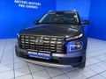 2024 Hyundai Venue 1.0 TGDI Fluid DCT