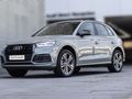 2020 Audi Q5 Black Edition