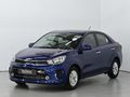 2026 Kia Pegas 1.4 EX