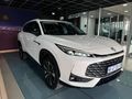 2025 MG HS 2.0T Lux Auto