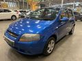 2008 Chevrolet Aveo 1.5 LS Hatch Auto