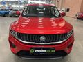 2026 Proton X90 1.5T Premium Auto