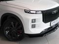 2026 Jaecoo J7 1.6T Glacier