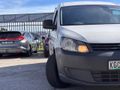 2015 Volkswagen Caddy Maxi 2.0 TDI (81kW) Panel Van