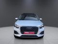2024 Audi Q2 Urban Edition | 35TFSI