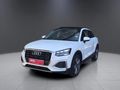 2024 Audi Q2 Urban Edition | 35TFSI