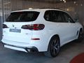 2025 BMW X5 xDrive30d M Sport Pro