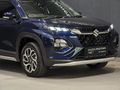 2026 Suzuki Fronx 1.5 GLX