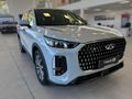 2026 Chery Tiggo 9 2.0T Pinnacle